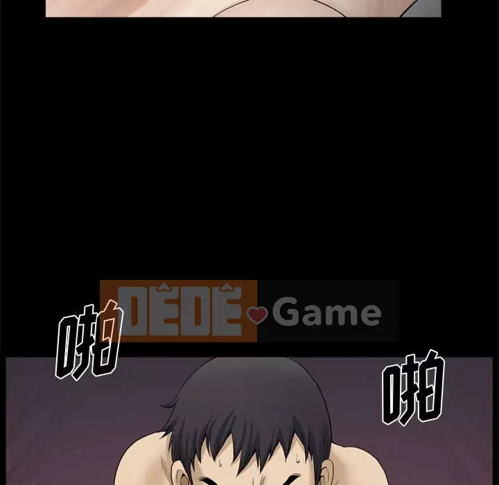 Cuộc sống sa ngã Chương 19-20