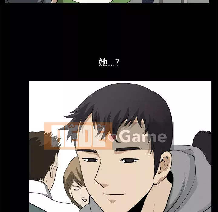 Cuộc sống sa ngã Chương 19-20