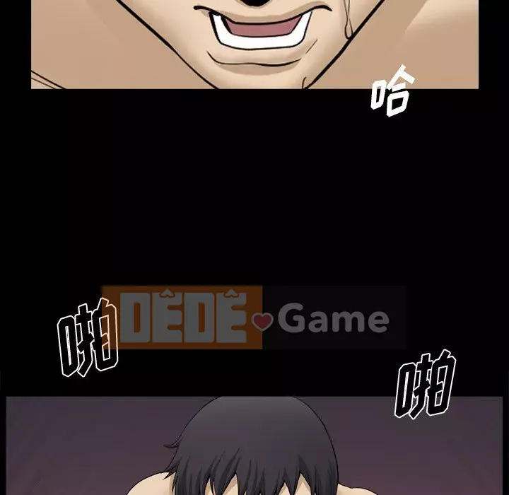 Cuộc sống sa ngã Chương 19-20