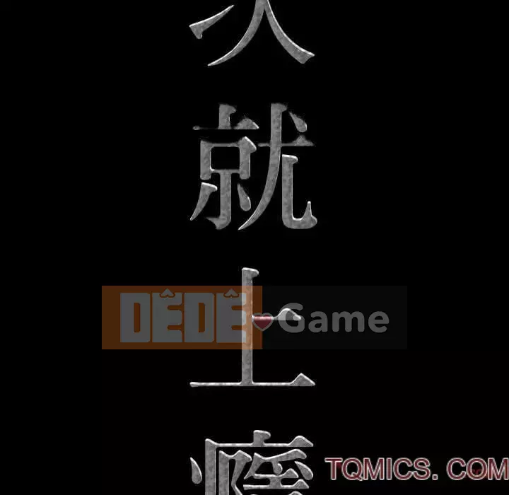 Một lần nghiện Chương 49-50