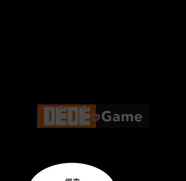 Một lần nghiện Chương 49-50