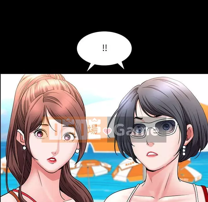 Một lần nghiện Chương 49-50