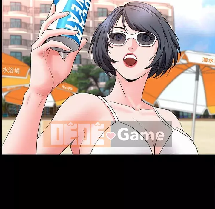 Một lần nghiện Chương 49-50