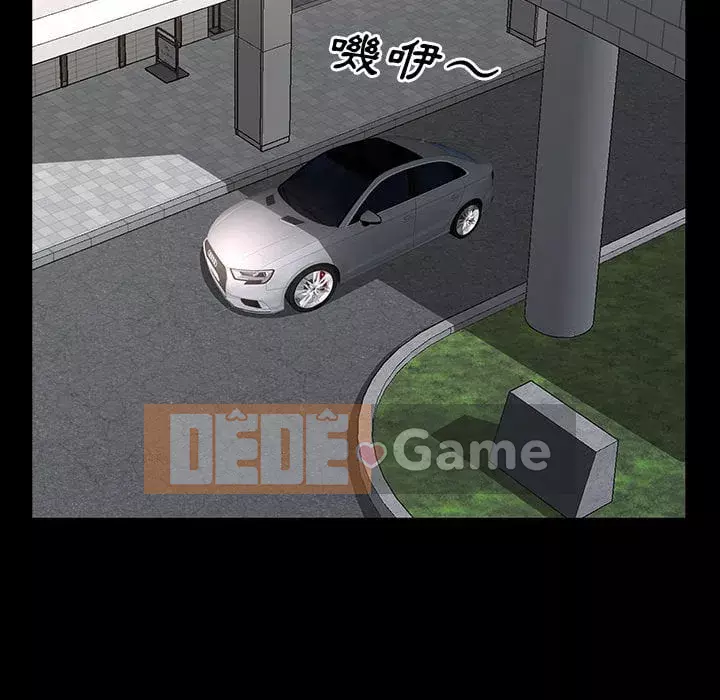 Một lần nghiện Chương 49-50