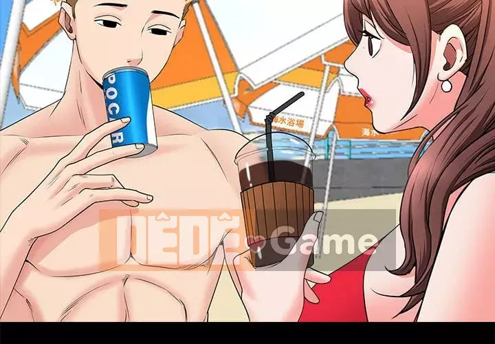 Một lần nghiện Chương 49-50