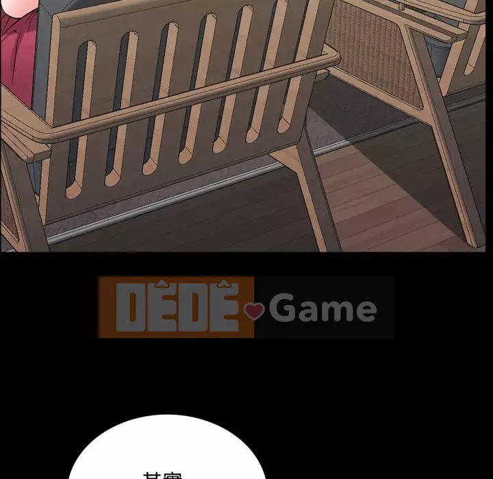 Một lần nghiện Chương 49-50