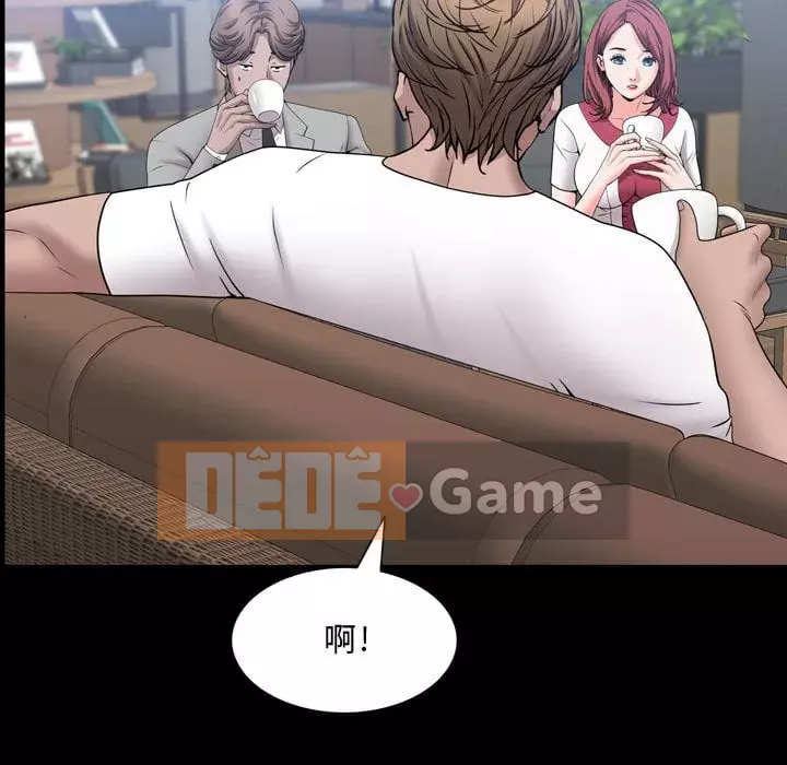 Một lần nghiện Chương 49-50