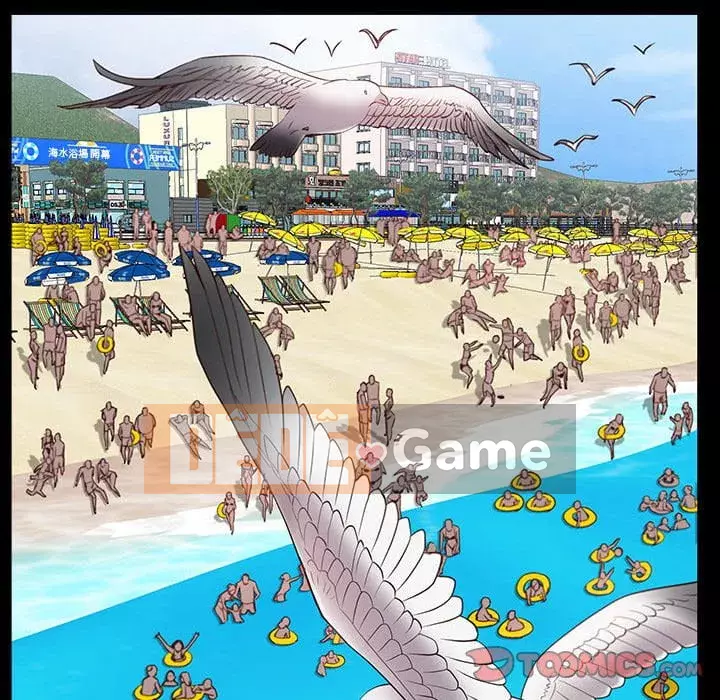 Một lần nghiện Chương 49-50