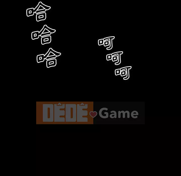 Một lần nghiện Chương 49-50