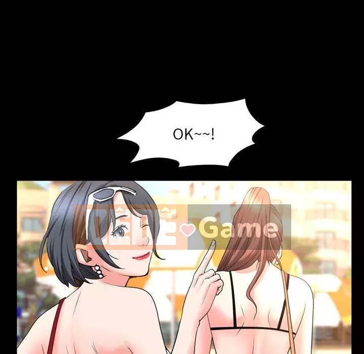 Một lần nghiện Chương 49-50