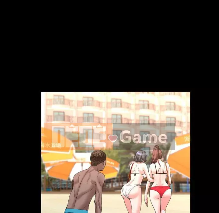 Một lần nghiện Chương 49-50