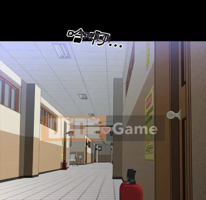 Một lần nghiện Chương 49-50