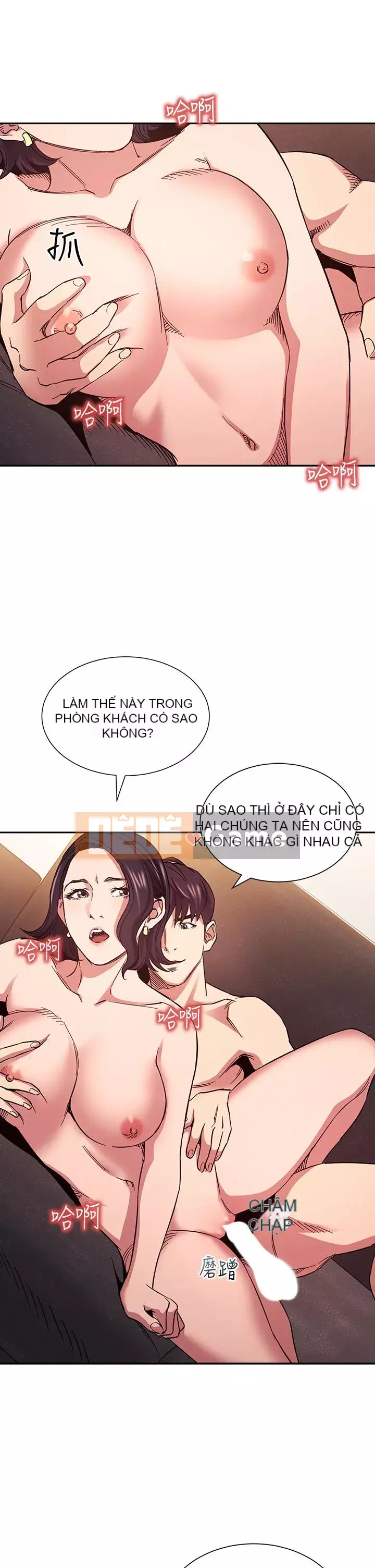 Mẹ của bạn bè Chương 67-68