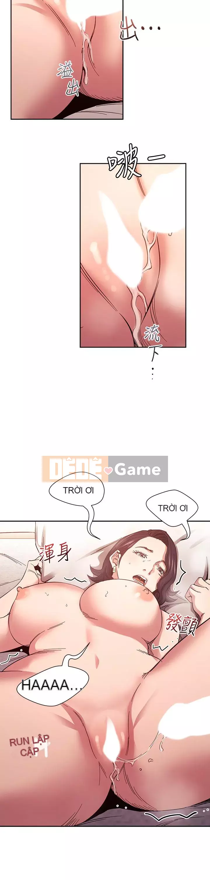 Mẹ của bạn bè Chương 67-68