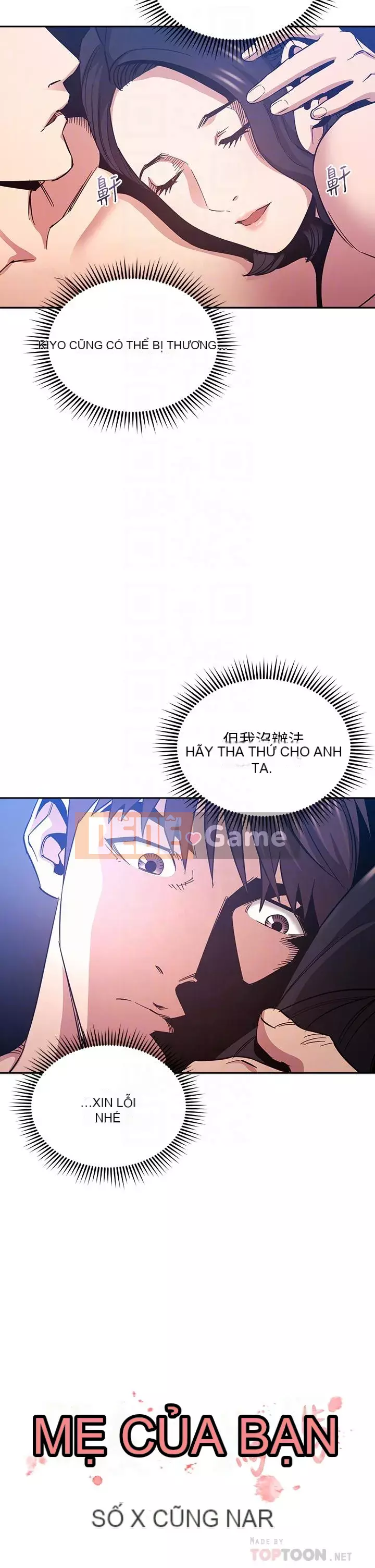 Mẹ của bạn bè Chương 67-68