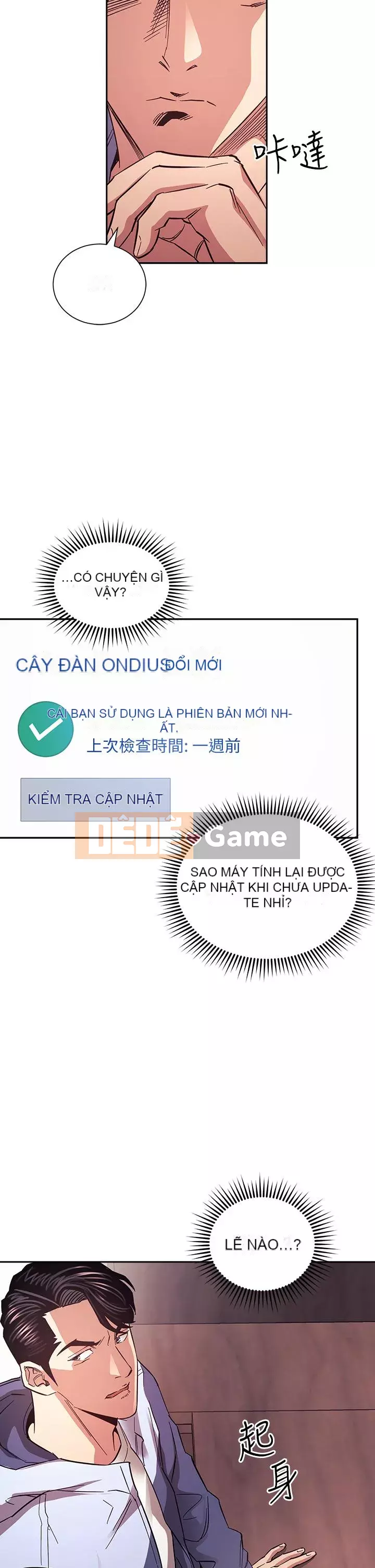 Mẹ của bạn bè Chương 67-68