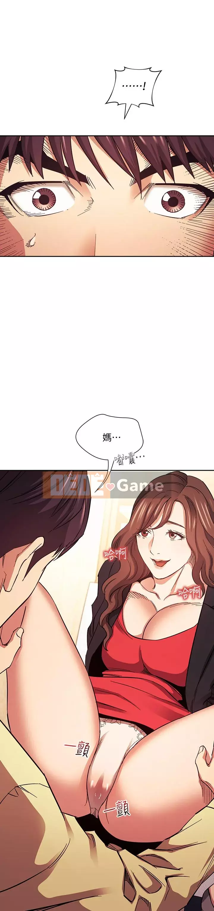 Mẹ của bạn bè Chương 67-68