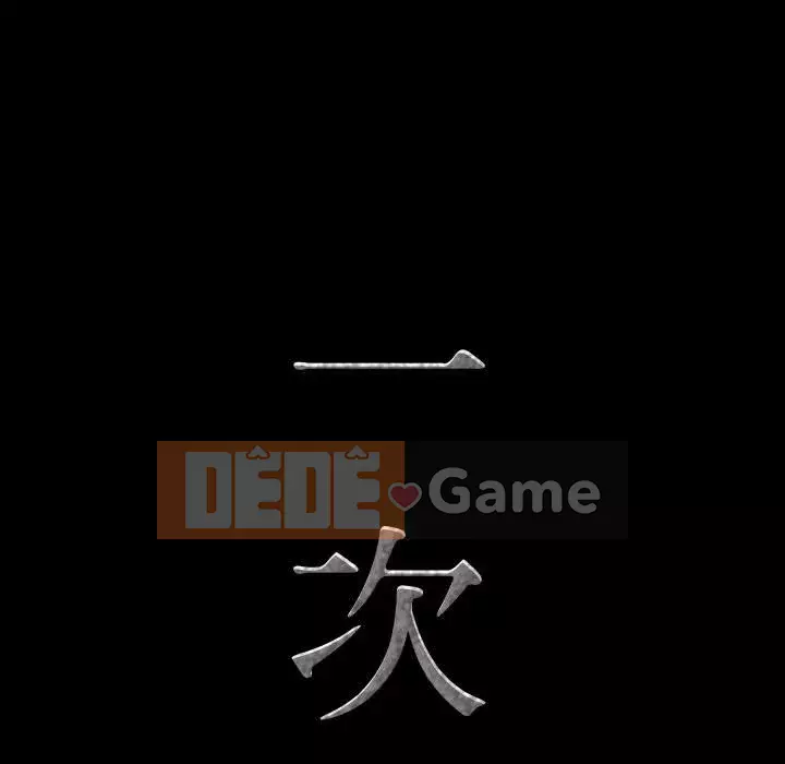 Một lần nghiện Chương 47-48