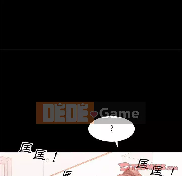 Một lần nghiện Chương 47-48