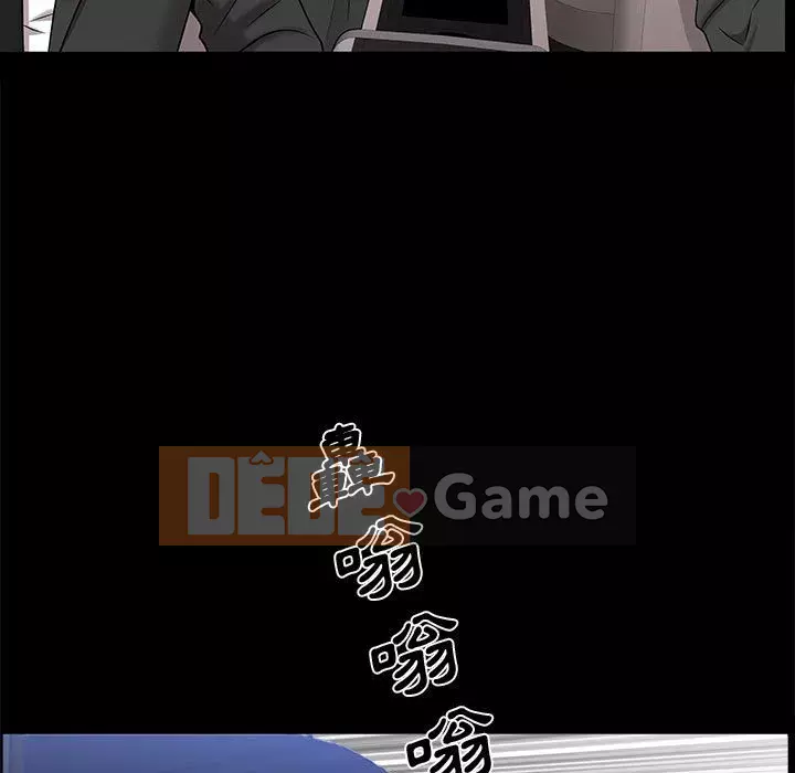 Một lần nghiện Chương 47-48