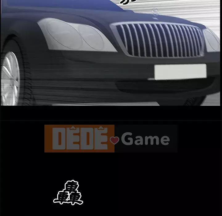 Một lần nghiện Chương 47-48