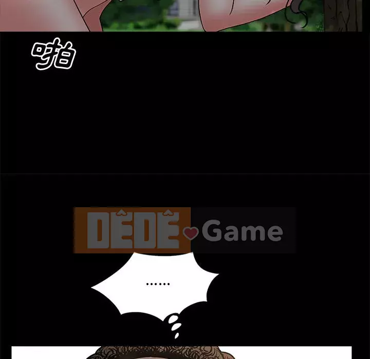 Một lần nghiện Chương 47-48