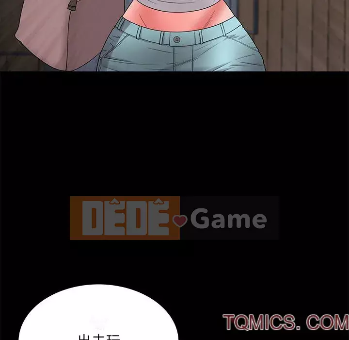 Một lần nghiện Chương 47-48