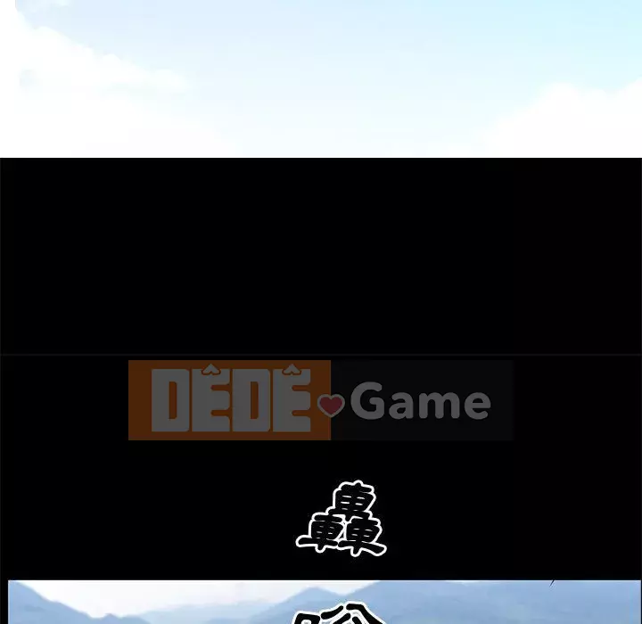 Một lần nghiện Chương 47-48