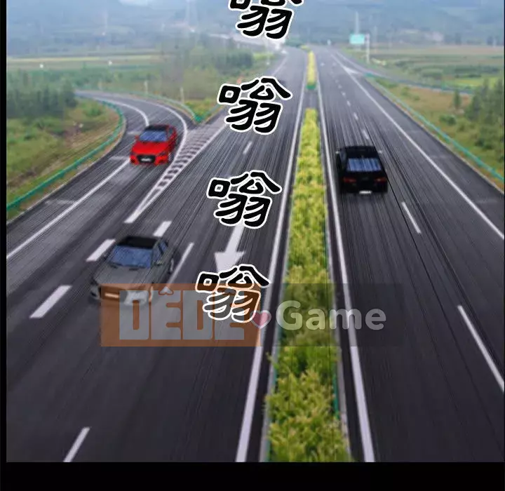 Một lần nghiện Chương 47-48