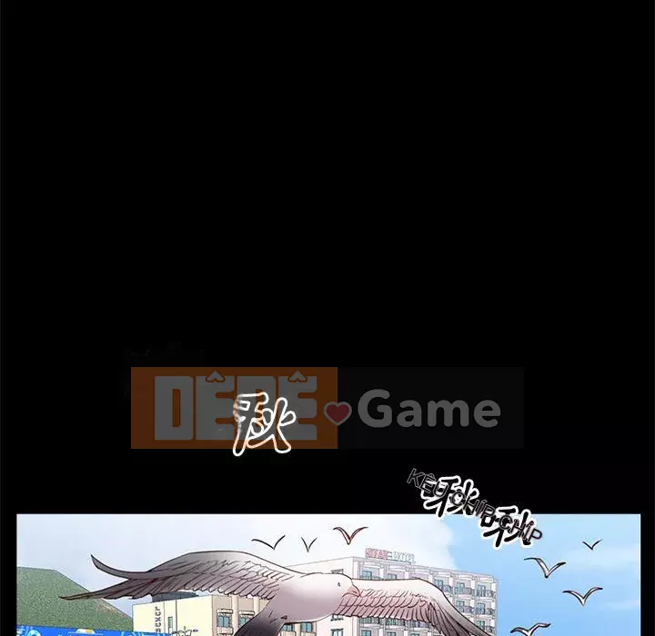 Một lần nghiện Chương 47-48