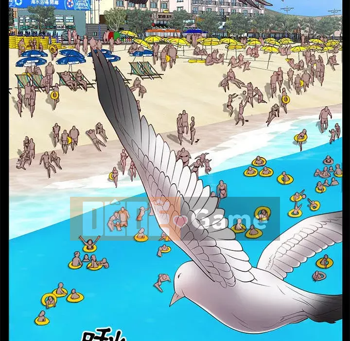 Một lần nghiện Chương 47-48