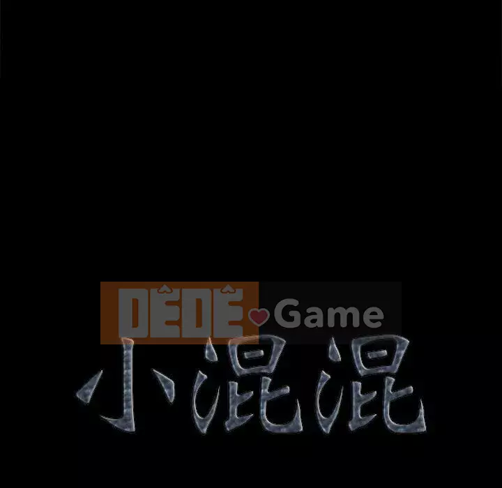 Cuộc sống sa ngã Chương 17-18