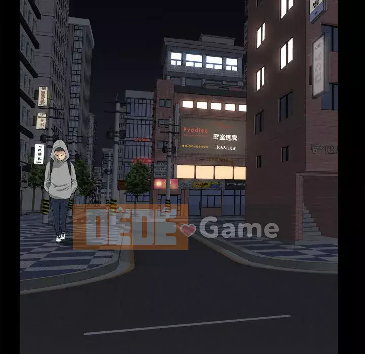 Cuộc sống sa ngã Chương 17-18