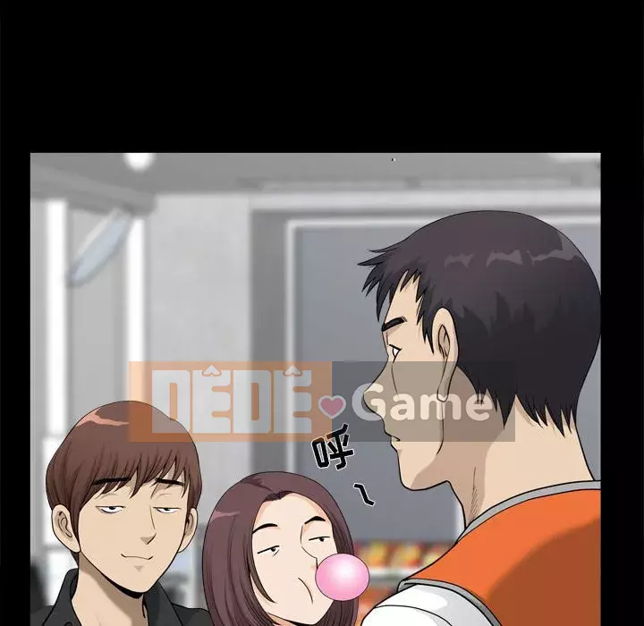 Cuộc sống sa ngã Chương 17-18