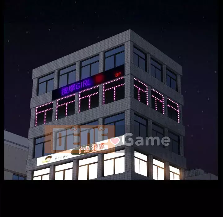 Cuộc sống sa ngã Chương 17-18