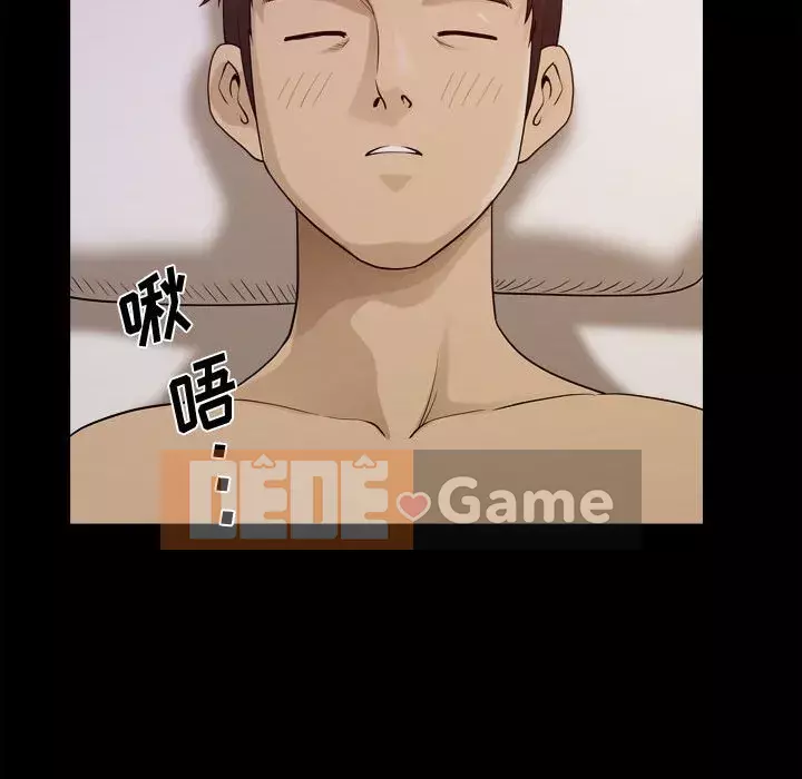 Cuộc sống sa ngã Chương 17-18