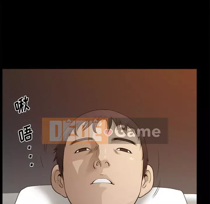 Cuộc sống sa ngã Chương 17-18