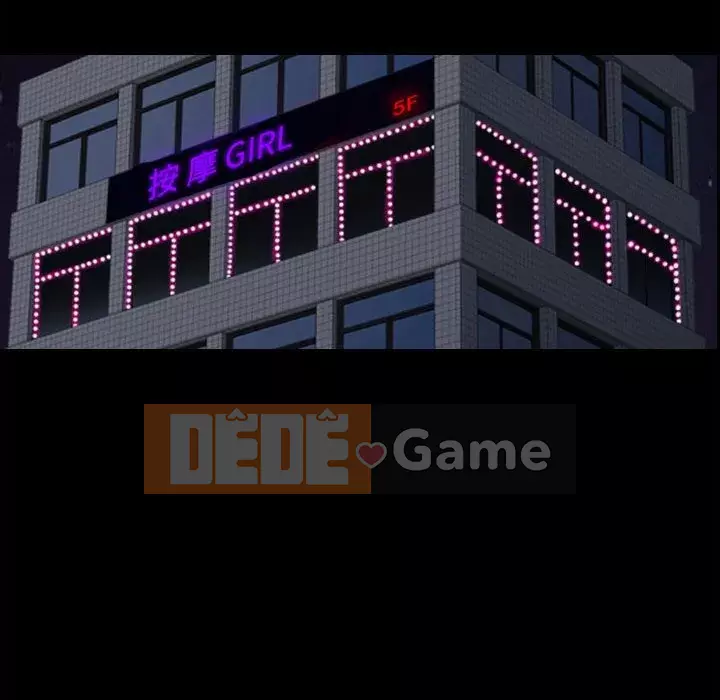 Cuộc sống sa ngã Chương 17-18