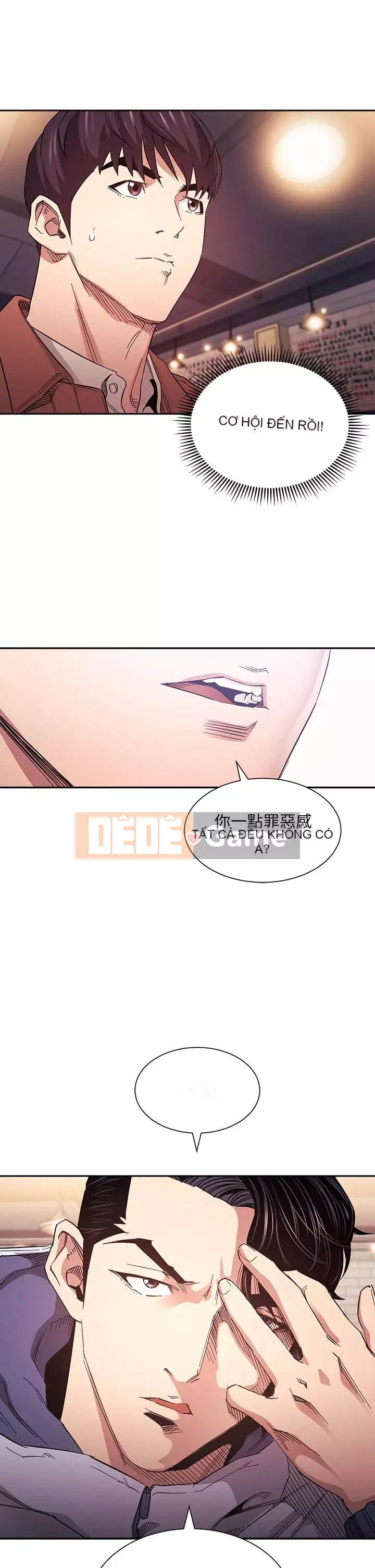 Mẹ của bạn bè Chương 65-66