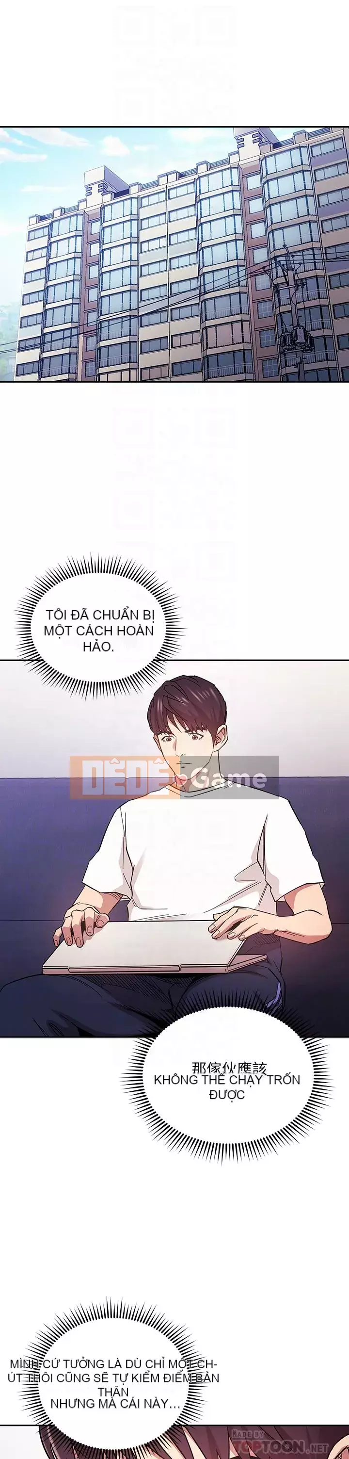 Mẹ của bạn bè Chương 65-66