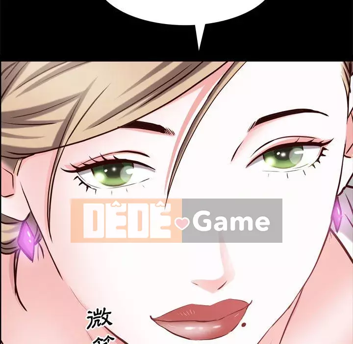 Một lần nghiện Chương 45-46