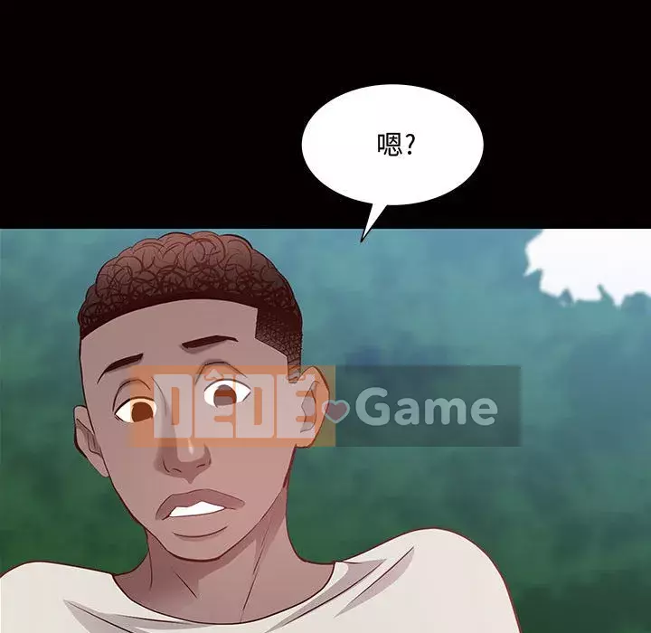 Một lần nghiện Chương 45-46