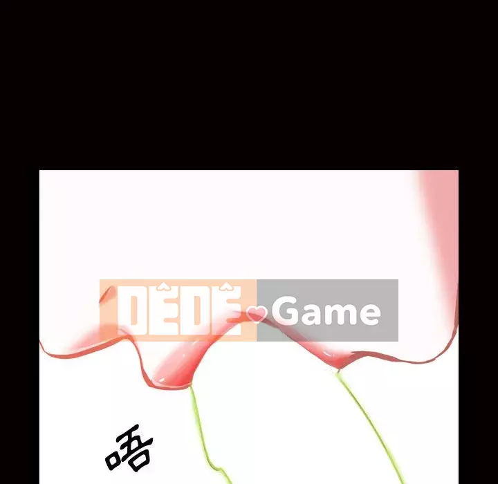 Một lần nghiện Chương 45-46