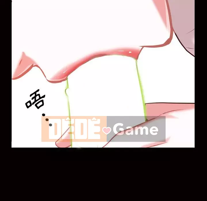 Một lần nghiện Chương 45-46