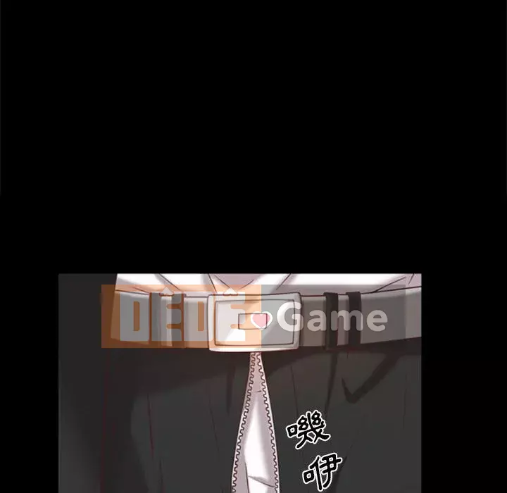 Một lần nghiện Chương 45-46