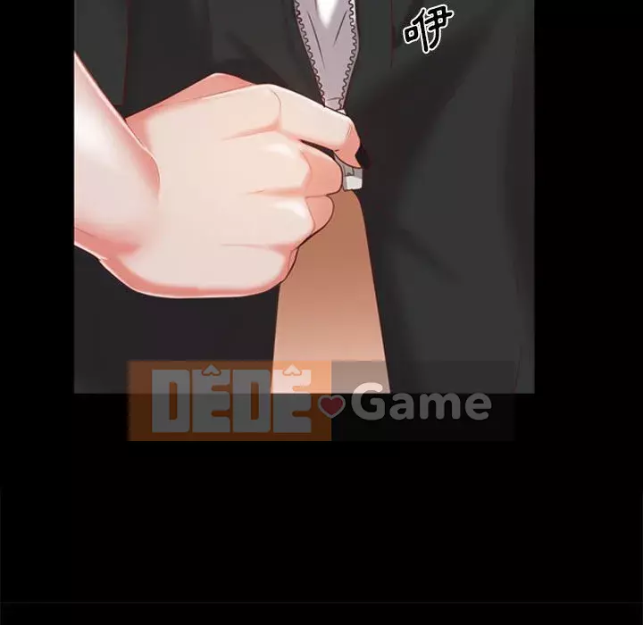 Một lần nghiện Chương 45-46