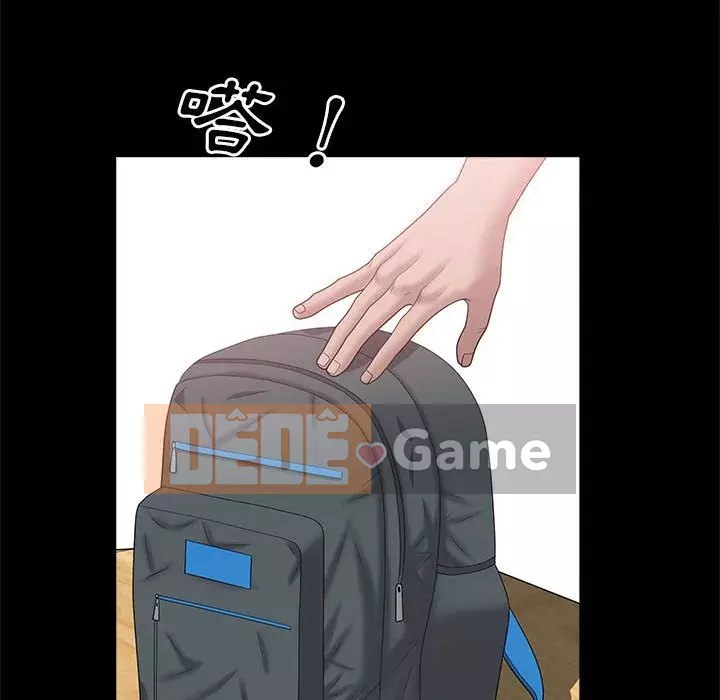 Một lần nghiện Chương 45-46