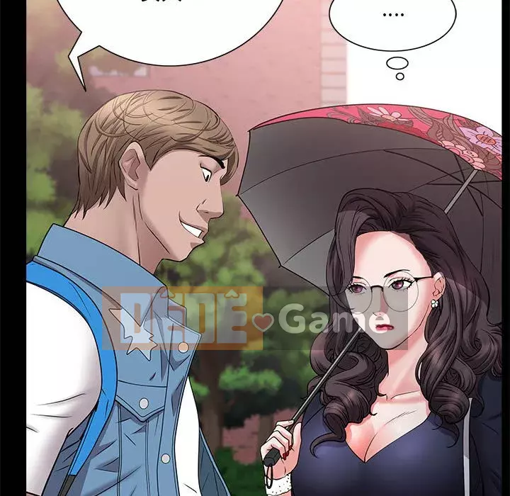 Một lần nghiện Chương 45-46