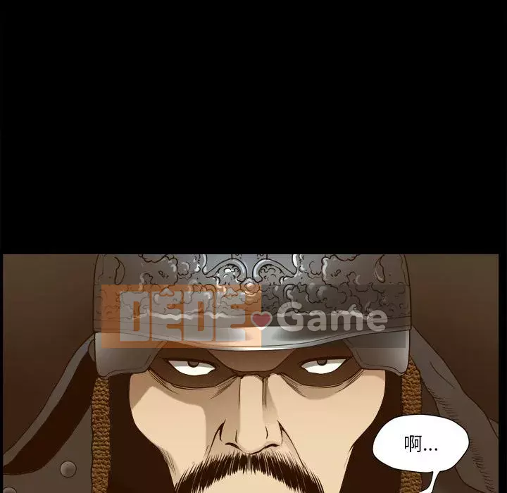 Cuộc sống sa ngã Chương 15-16