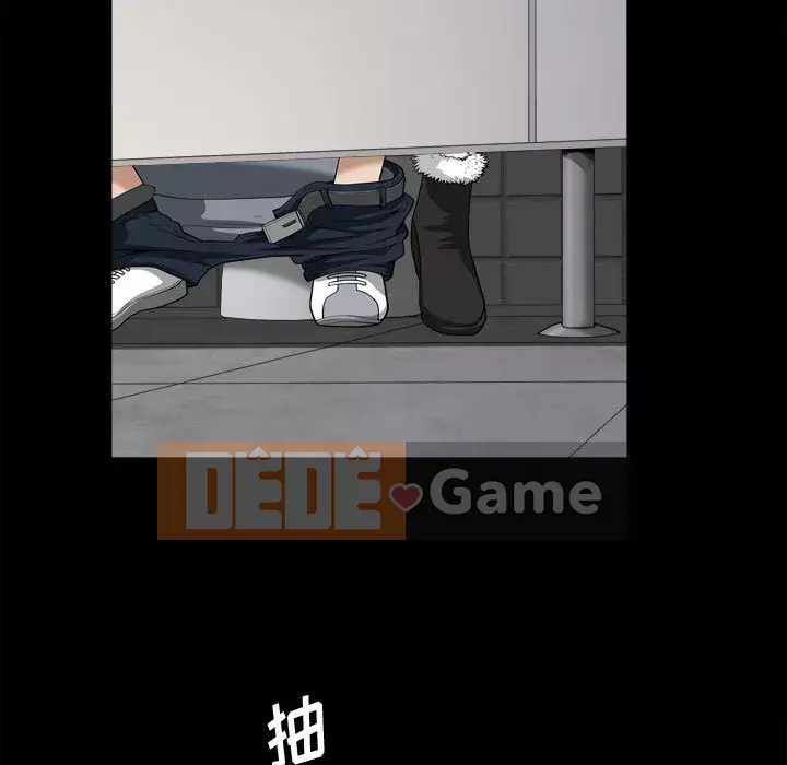 Cuộc sống sa ngã Chương 15-16